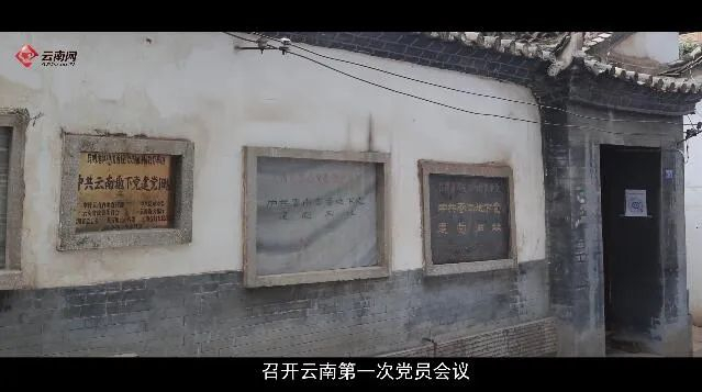 视频截图