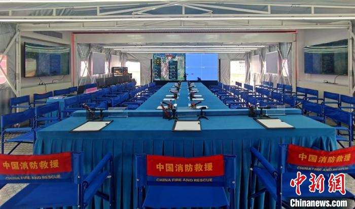 应急救援移动“智能方舱”可直连卫星、5G等实现远程调度。　德阳消防供图