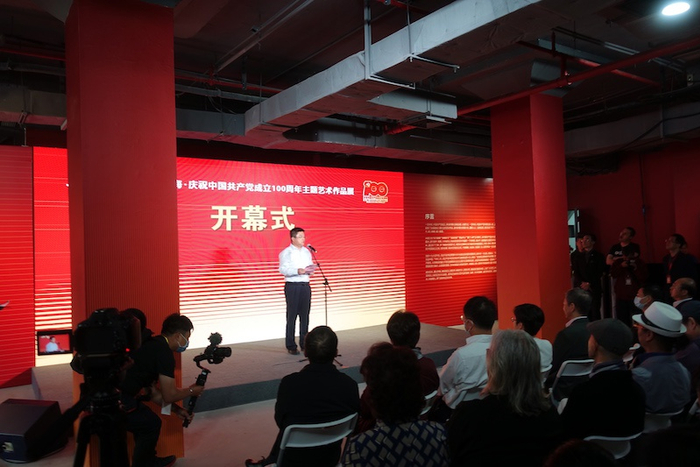 展览“曙光”开幕式