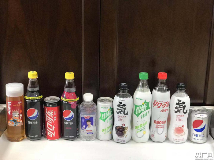 　图2 检测的11种饮料
