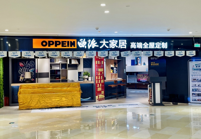 图片拍摄：郑小琳