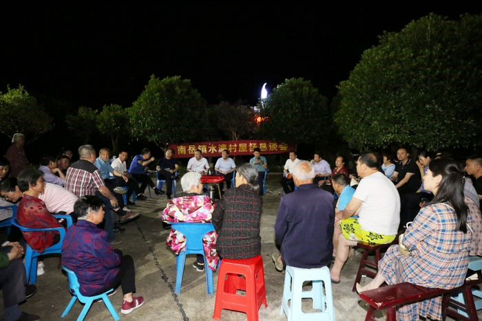 学党史现场（南岳宣传部供图央广网发）