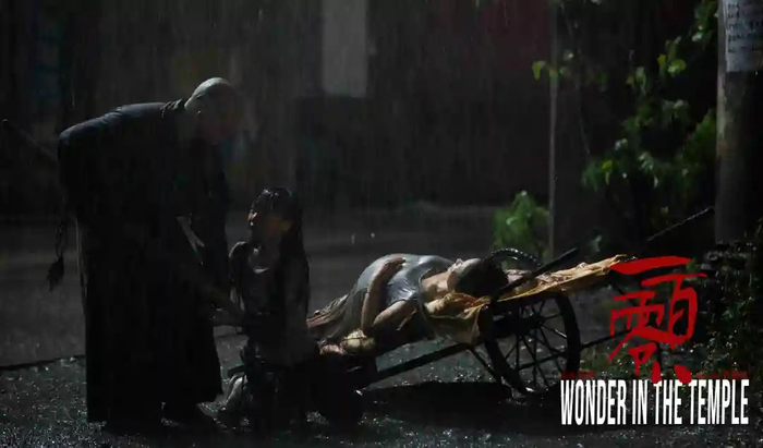 《一百零八》剧照