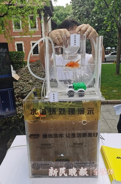 图说：污水处理系统可令洗车用水循环利用  受访者供图
