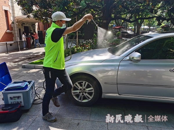 图说：微水洗车喷出如雾水珠