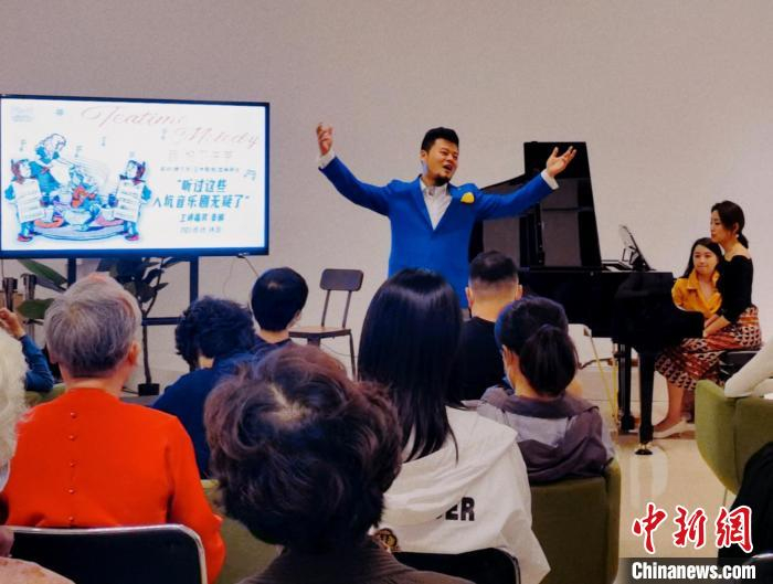 首都“国·音青年艺术家推广计划”实施项目之“音·悦下午茶”音乐沙龙活动落地北京天桥艺术中心。北京艺岚卉文化供图