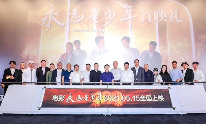 “少年”空降“丝博会”，举办首次粉丝见面会（央广网发 主办方供图）