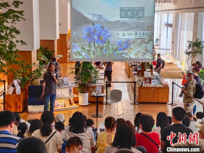 图为活动现场。　韩帅南 摄