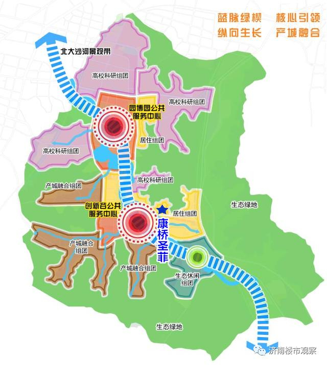 西兴战略强势启动济南西崛起文旅康养胜地