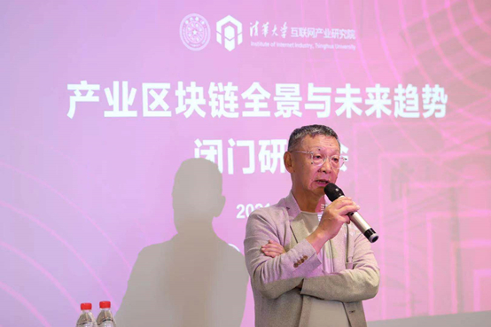 南南合作金融中心主席蔡锷生在现场演讲