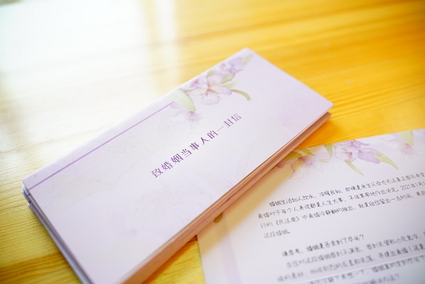 普陀区民政推出了“3+2”组合式特别行动，帮助打算离婚的夫妻开启“冷静”模式 普陀区民政局供图