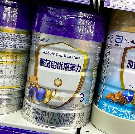 雅培铂优恩美力产品。图片来源：CFP