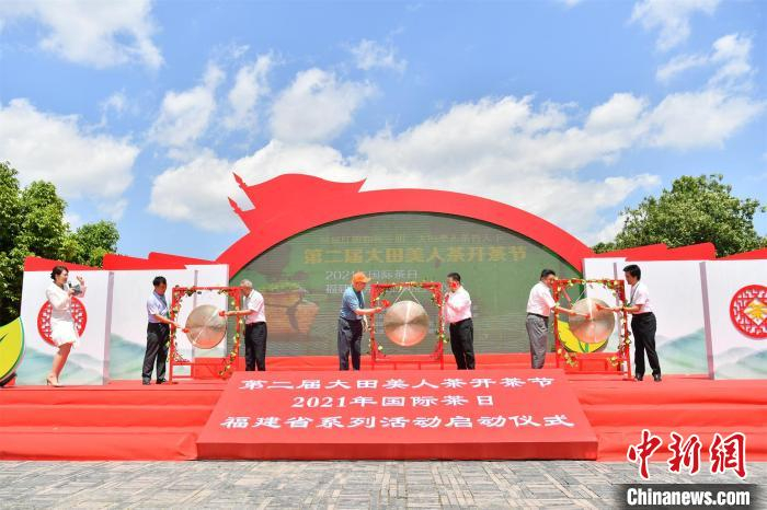 图为活动现场。　郑宗栖 摄