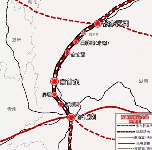 黔张常铁路在永顺站建站吗_黔张常铁路在永顺站建站吗_黔张常铁路咸丰站