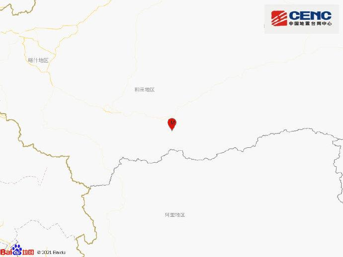 图片来源：国家地震台网官方微博