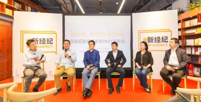 （活动现场图，企业提供，央广网发）