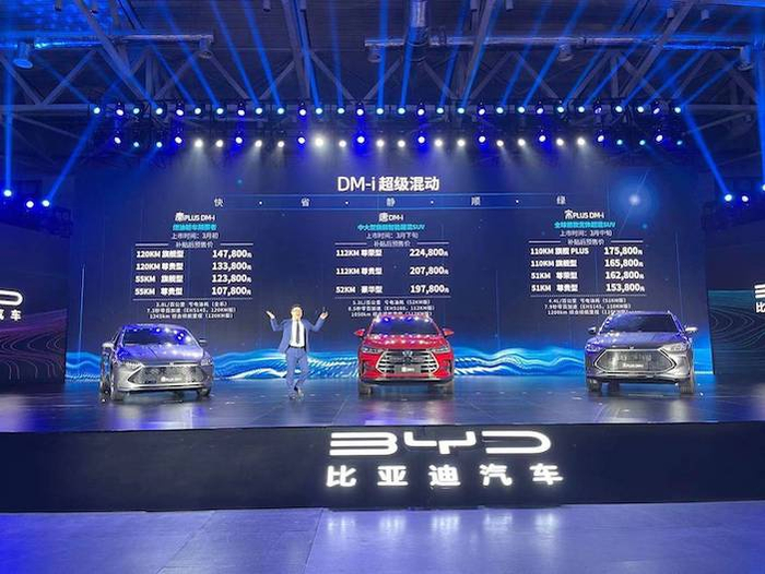 比亚迪DM-i系列PHEV 图片来源：时代财经