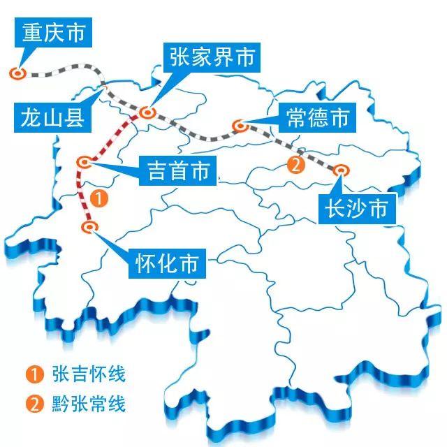 黔张常铁路在永顺站建站吗_黔张常铁路在永顺站建站吗_黔张常铁路咸丰站