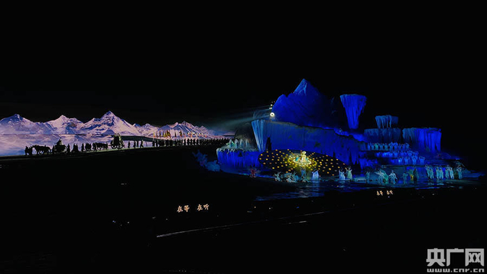 《昆仑之约》演出现场央广网发