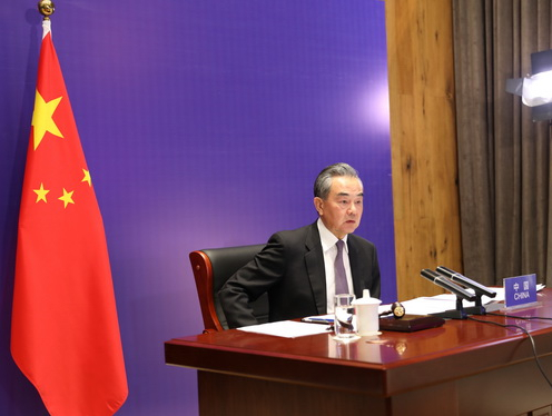 王毅以视频方式主持会议并发表讲话 图源：外交部网站