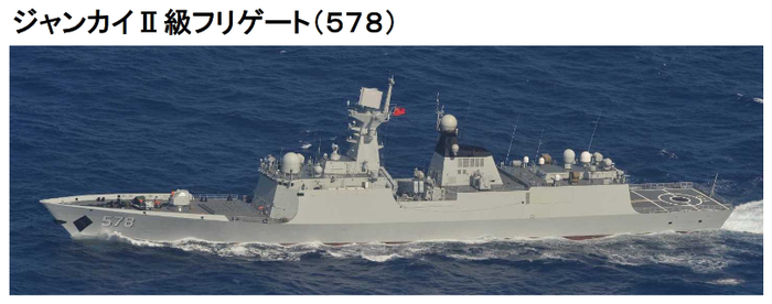 054A型导弹护卫舰