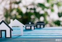 经营贷炒房“哑火”中介猛推“法拍贷” 是馅饼还是陷阱?