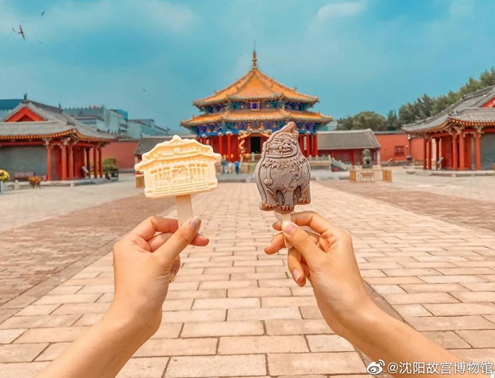 图片来源：沈阳故宫博物馆官方微博