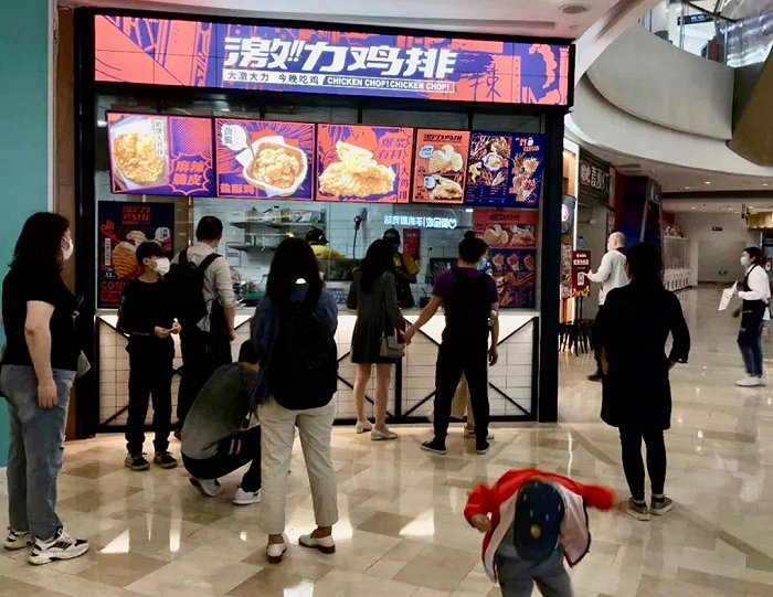 激力鸡排在去年加速了全国扩张。（图片来源：激力鸡排）