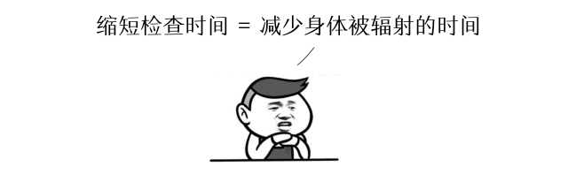 ct机器怎么分辨做一次CT，对身体的伤害有多大？_https://www.jmylbn.com_新闻资讯_第16张