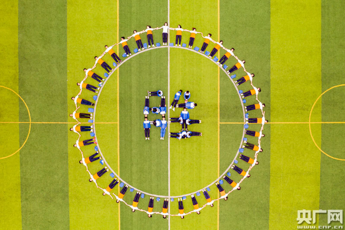 央广网发 通讯员供图