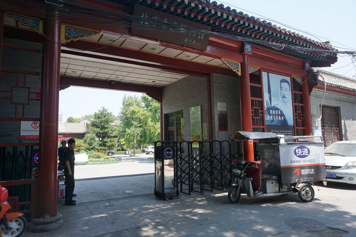 鲁迅博物馆  TAKEFOTO供图