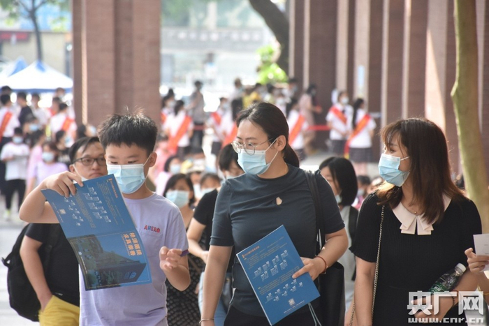 广东实验中学附属天河学校校园开放日（央广网发 校方供图）