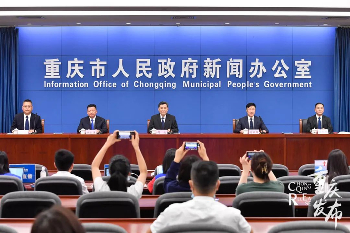 新闻发布会现场 邹乐 摄