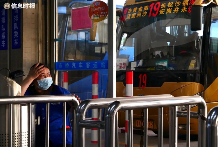 市桥汽车站开业至今已有30多年历史，将于6月关停。信息时报记者 徐敏 摄