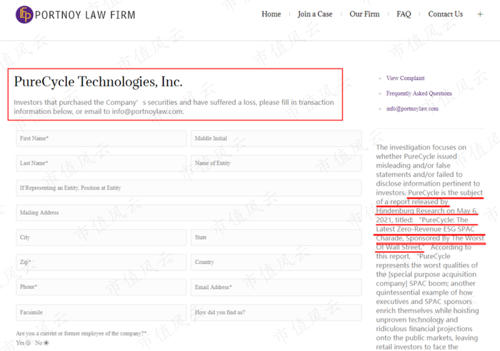本报告（文章）是基于上市公司的公众公司属性、以上市公司根据其法定义务公开披露的信息（包括但不限于临时公告、定期报告和官方互动平台等）为核心依据的独立第三方研究；市值风云力求报告（文章）所载内容及观点客观公正，但不保证其准确性、完整性、及时性等；本报告（文章）中的信息或所表述的意见不构成任何投资建议，市值风云不对因使用本报告所采取的任何行动承担任何责任。