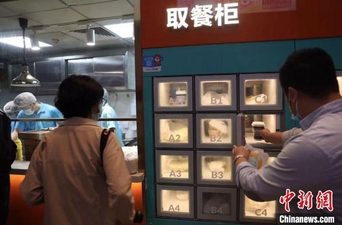 数字化重构了新的生活方式 李秋莹 摄