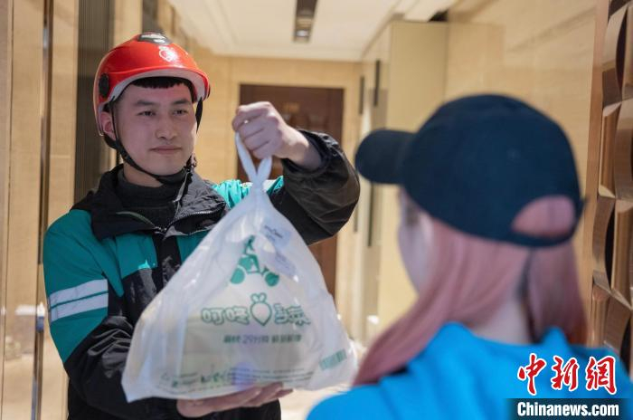 数字化让“菜篮子”更靠谱 叮咚买菜供图