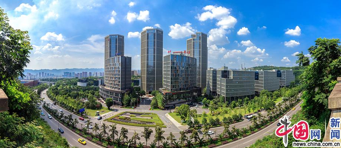 重庆两江新区数字经济产业园全景。中国网发 张坤琨/摄