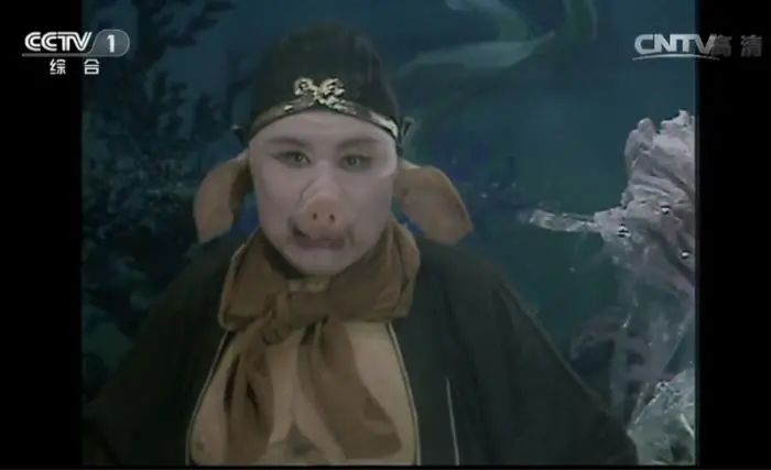 图片来源：《西游记》视频截图