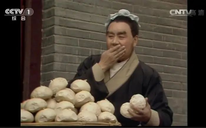 图片来源：《西游记》视频截图