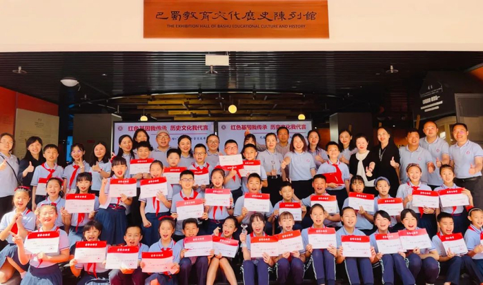 活动现场（央广网发 巴蜀小学供图）