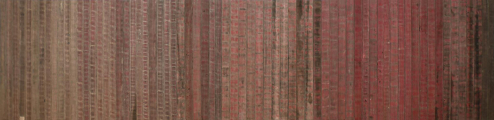 西斯特·盖茨《暗红色》，2016年作