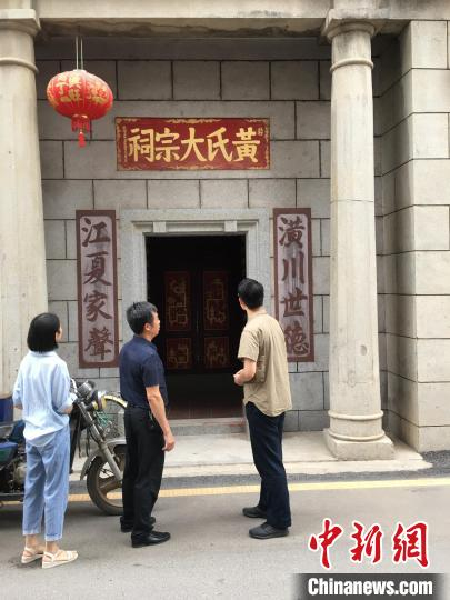 图为佗城镇的黄氏宗祠。　宋秀杰 摄