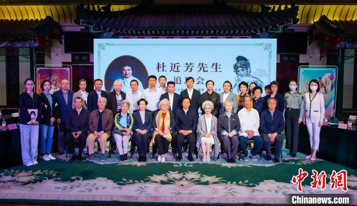 追思会现场 李春来 摄