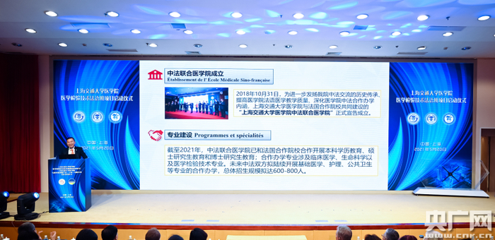 启动仪式现场（央广网发 受访者供图）