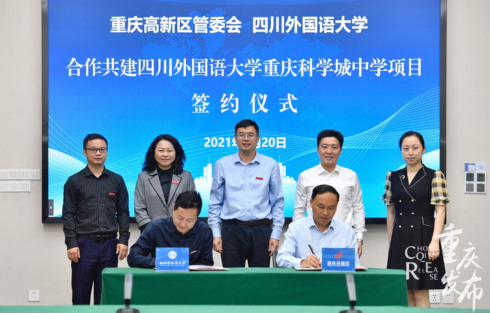 签约仪式现场 邹乐 摄