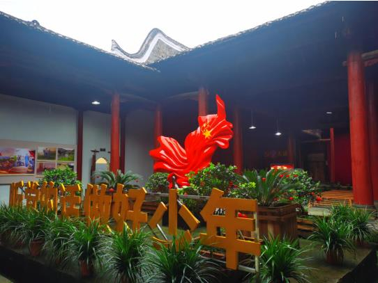 王佐支部陈列室