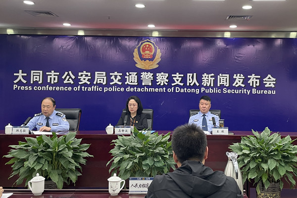 新闻发布会现场（央广网  于洋  摄）