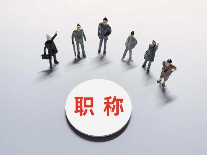 图源：视觉中国