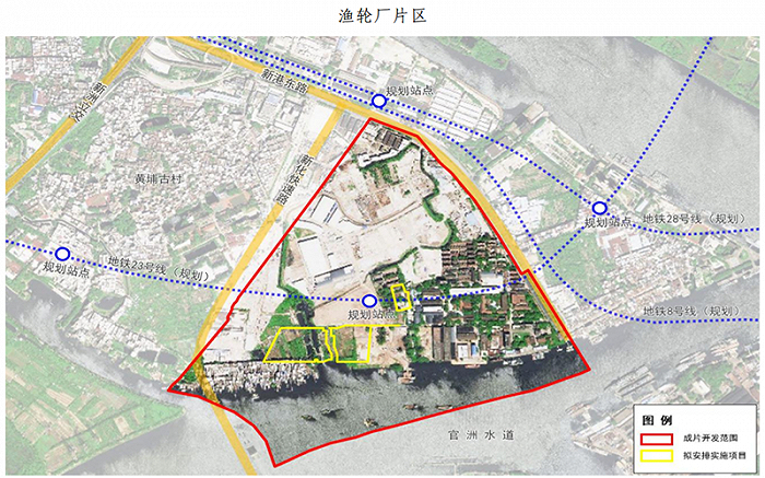 图片来源：广州市规划和自然资源局海珠区分局